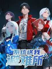 周末大厨房 美食综艺在线观看