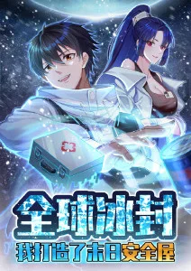 猫町夜话 治愈系奇幻动漫全集在线观看