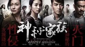 动漫番剧大全高清免费看